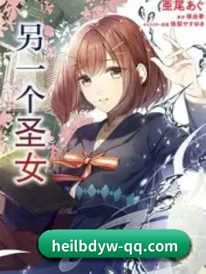 厂牌正式挂牌